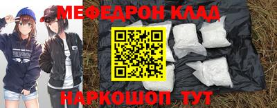 не бодяженный Новозыбков