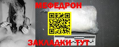 не бодяженный Новозыбков