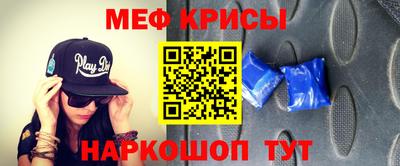 не бодяженный Новозыбков
