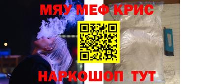 не бодяженный Новозыбков