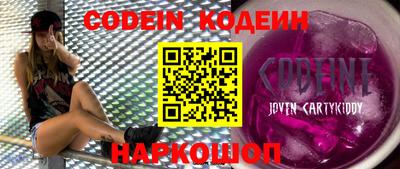 экстази Нягань