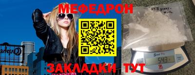 не бодяженный Новозыбков