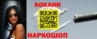 не бодяженный Новозыбков