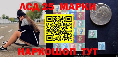 не бодяженный Новозыбков