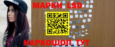 mdma Новокубанск