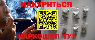 mdma Новокубанск