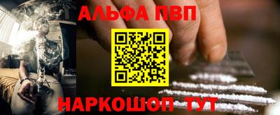 прущие грибы Новодвинск