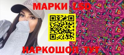 прущие грибы Новодвинск