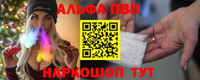 прущие грибы Новодвинск