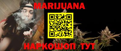 mdma Новокубанск