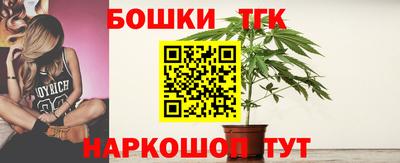 не бодяженный Новозыбков