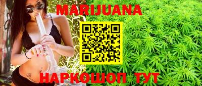 mdma Новокубанск