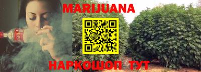 mdma Новокубанск