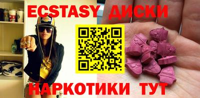 не бодяженный Новозыбков