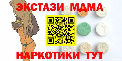 не бодяженный Новозыбков