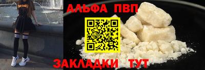 не бодяженный Новозыбков