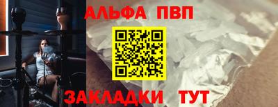 не бодяженный Новозыбков