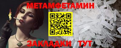 прущие грибы Новодвинск