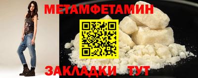 не бодяженный Новозыбков