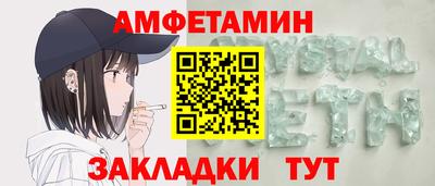 не бодяженный Новозыбков
