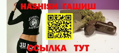 не бодяженный Новозыбков