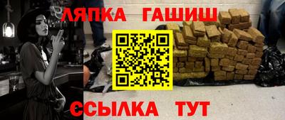 mdma Новокубанск