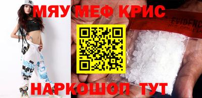 прущие грибы Новодвинск