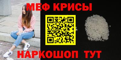 не бодяженный Новозыбков