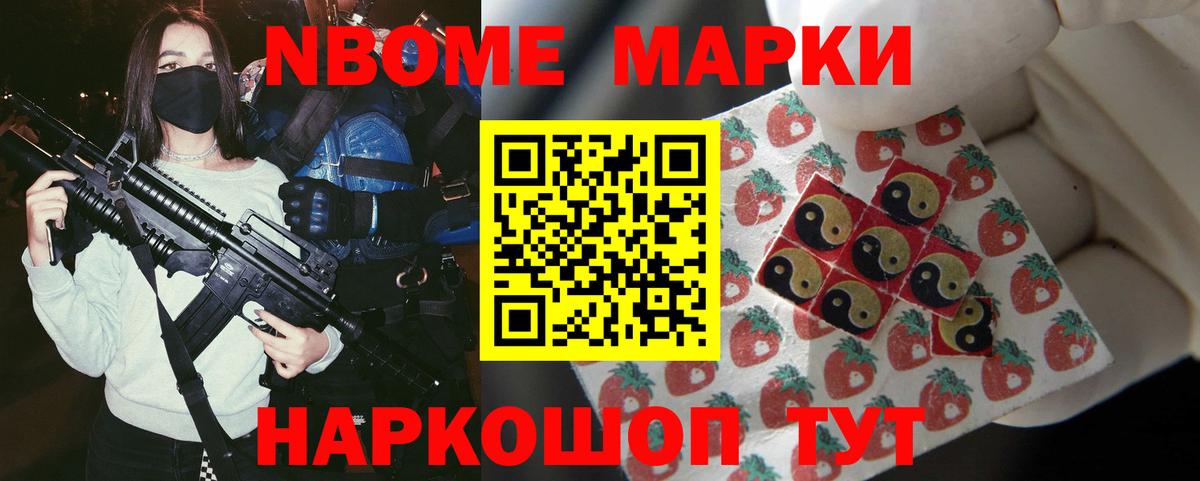 ТГК Сыктывкар
