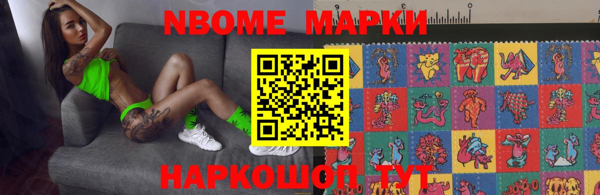 ЛСД экстази  ЛСД экстази ecstasy  Вход с VPN  LSD-25 экстази кислота  Сыктывкар 